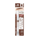 SANA -Sana New Born Perfect Eyebrow | 02 Royal Brown - Makeup - Everyday eMall