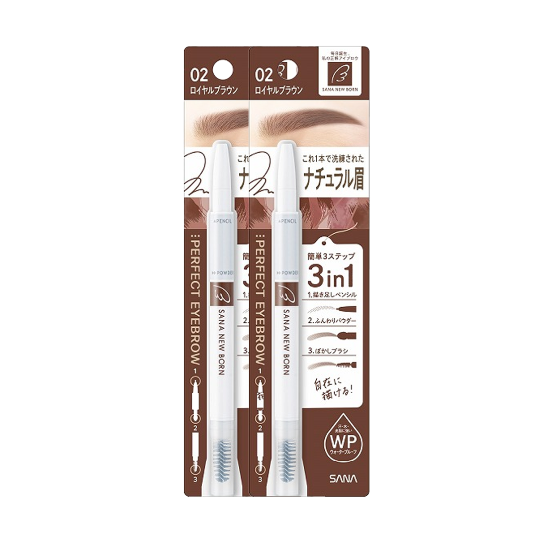 SANA -Sana New Born Perfect Eyebrow | 02 Royal Brown - Makeup - Everyday eMall