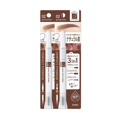 SANA -Sana New Born Perfect Eyebrow | 02 Royal Brown - Makeup - Everyday eMall