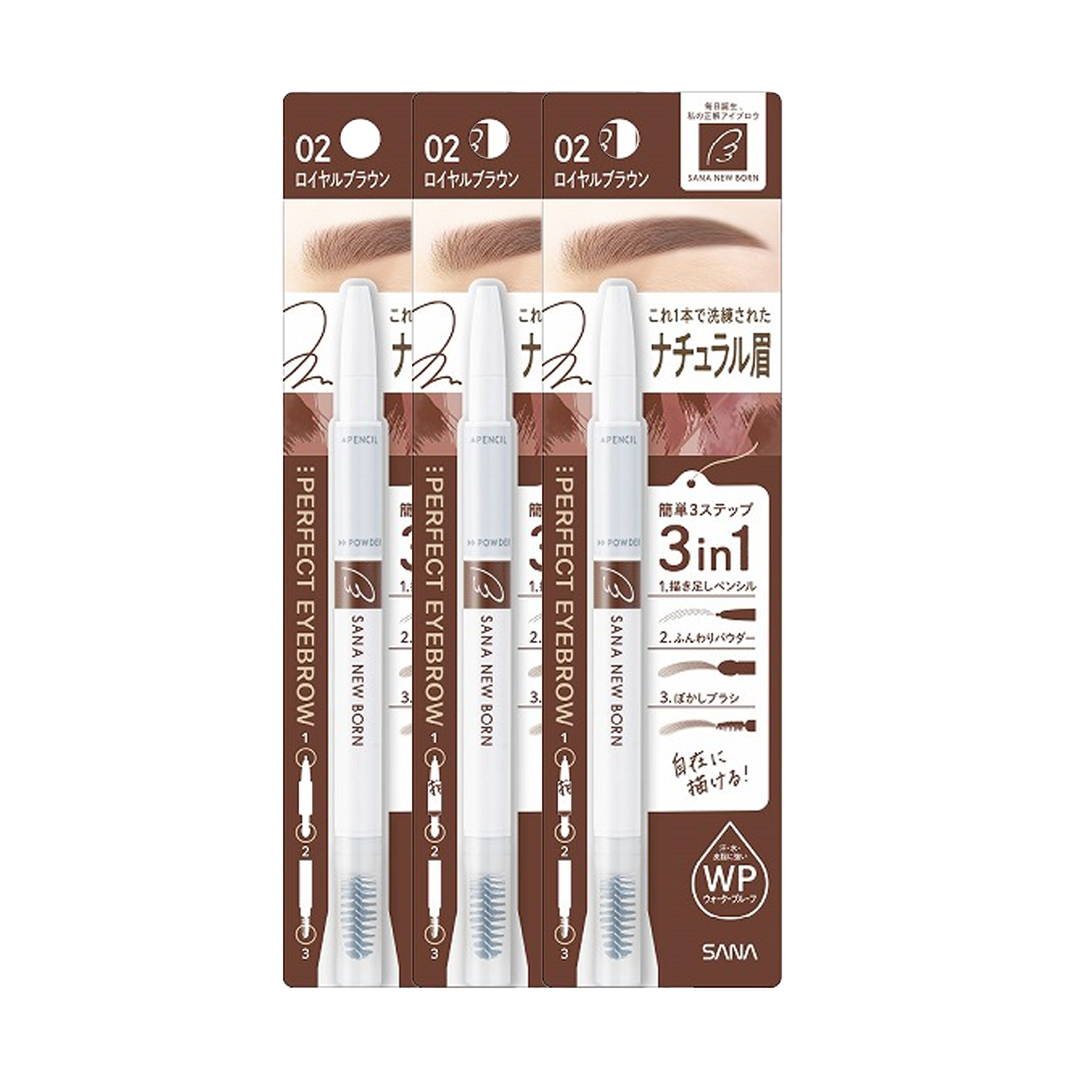 SANA -Sana New Born Perfect Eyebrow | 02 Royal Brown - Makeup - Everyday eMall
