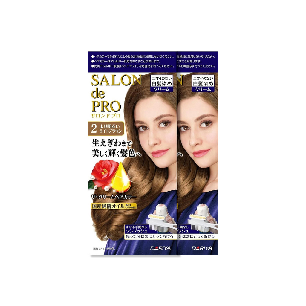 Dariya -Dariya Salo De Pro Hair Color Non Smell  | #2 Light Brown - Hair Dye - Everyday eMall