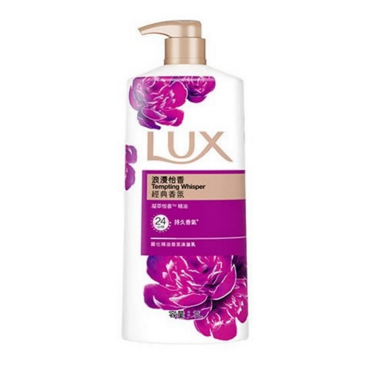 LUX -Lux Assorted Fragrance Body Wash 1L - Body Care - Everyday eMall