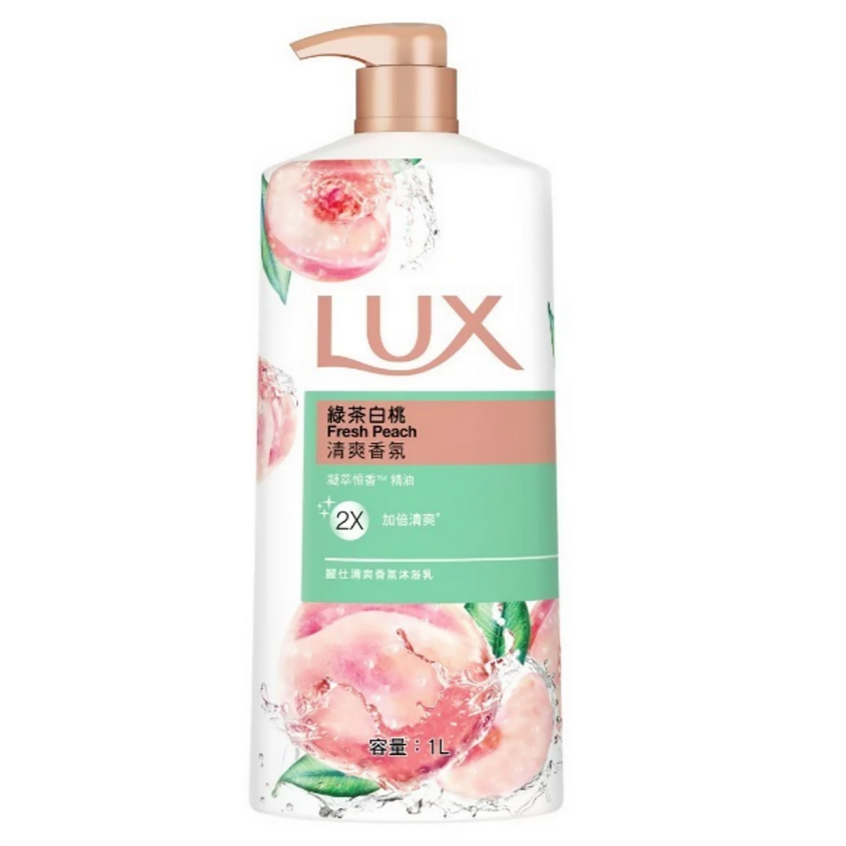 LUX -Lux Assorted Fragrance Body Wash 1L - Body Care - Everyday eMall