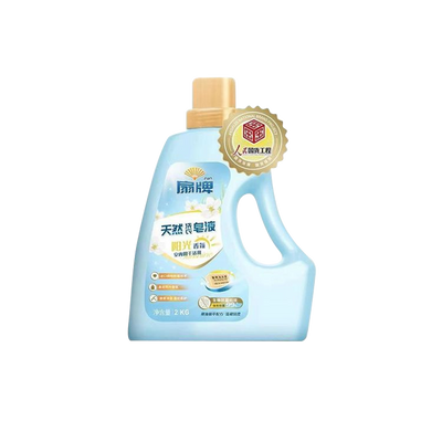 Shanghaizhizao -Shanghai Fan Brand Laundry Soap | Sunshine Scent | 2kg - Skincare - Everyday eMall