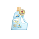Shanghaizhizao -Shanghai Fan Brand Laundry Soap | Sunshine Scent | 2kg - Skincare - Everyday eMall