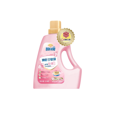 Shanghaizhizao -Shanghai Fan Brand Laundry Soap | Rose Scent | 2kg - Skincare - Everyday eMall