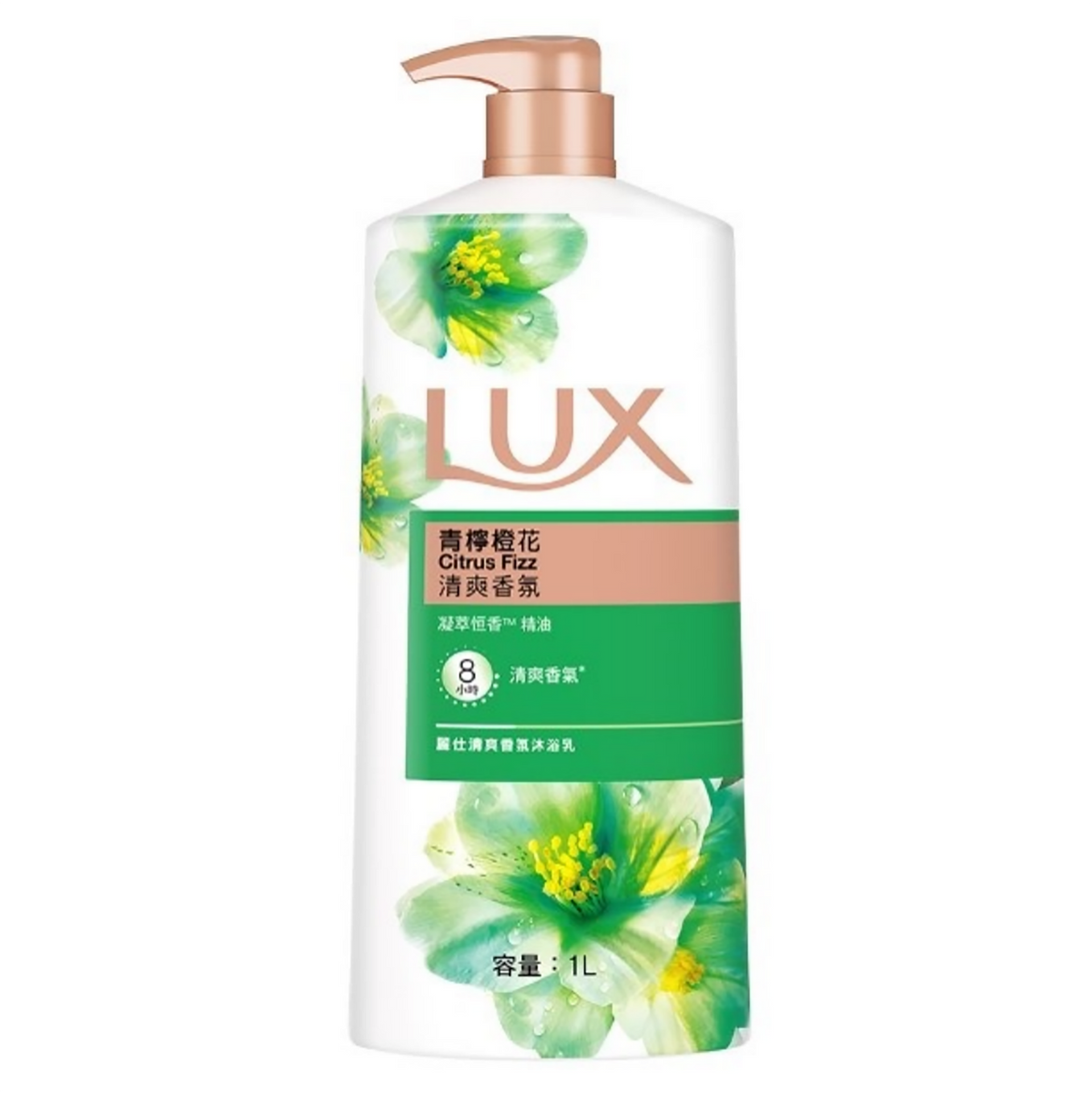 LUX -Lux Assorted Fragrance Body Wash 1L - Body Care - Everyday eMall
