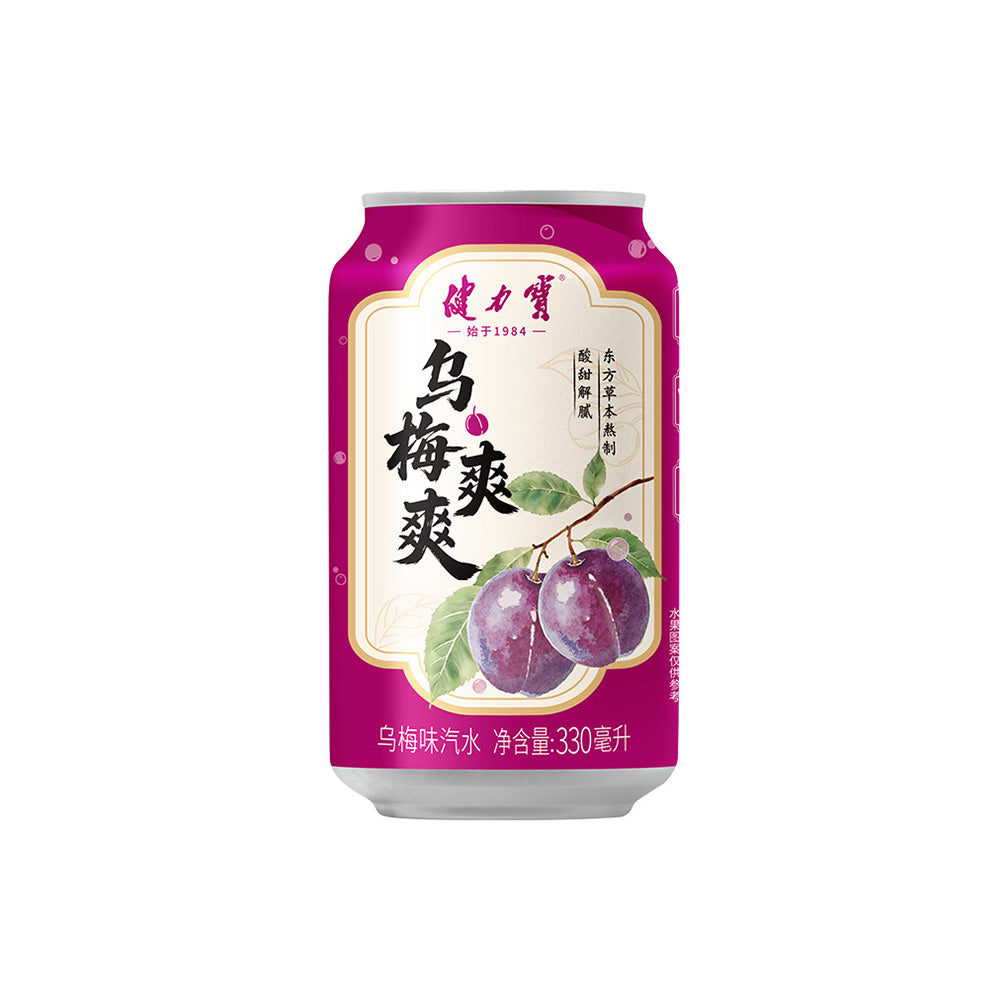 JIANLIBAO｜Sour Plum Flavor Drink 330ML