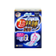 Unicharm -Unicharm Sophy Japan Super Sound Sleep Best Fit Slim 370 | 37cm - Health & Beauty - Everyday eMall