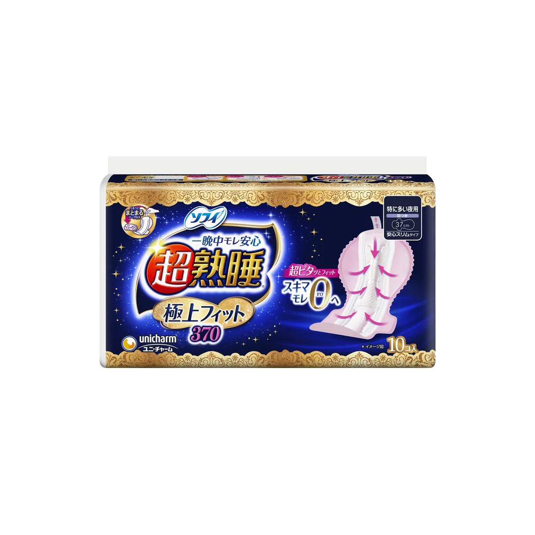 Unicharm -Unicharm Sophy Japan Super Sound Sleep Best Fit Slim 370 | 37cm - Health & Beauty - Everyday eMall
