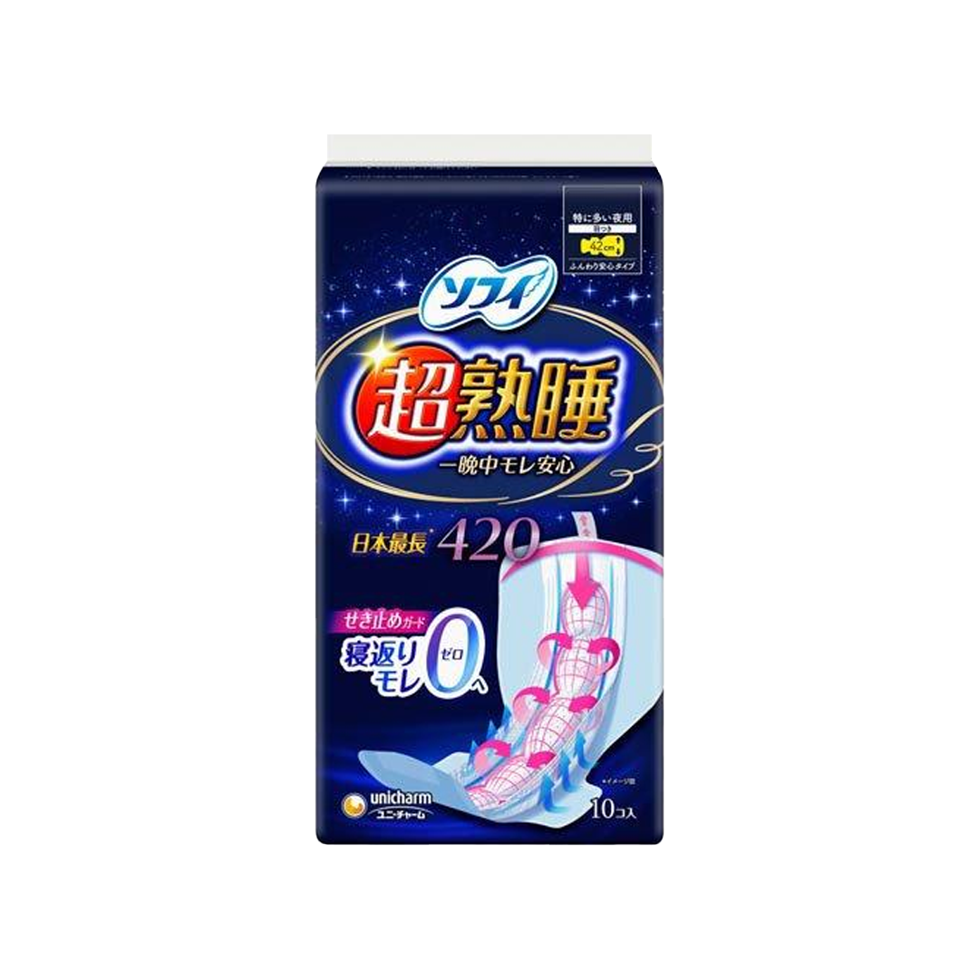Unicharm -Unicharm Sophy Japan Super Sound Sleep Best Fit Slim 370 | 37cm - Health & Beauty - Everyday eMall