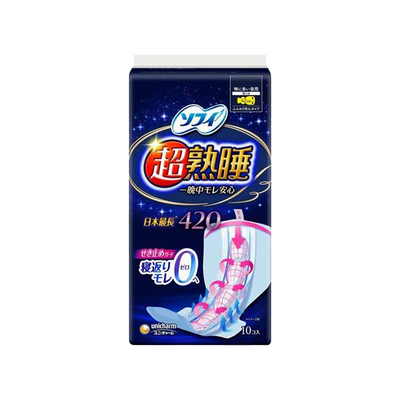 Unicharm -Unicharm Sophy Japan Super Sound Sleep Best Fit Slim 420 | 37cm - Health & Beauty - Everyday eMall