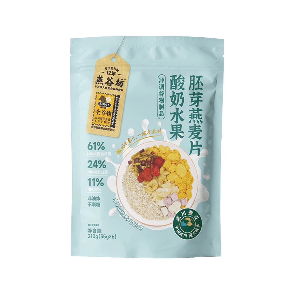 Glico -Yangufang |  Muesli Yogurt & Multi-Fruits Oatmeal 210g - Everyday Snacks - Everyday eMall