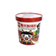 ZhengWen -ZhengWen | Madout Delicious Chongqing Hot and Sour Glass Noodles | 132g - Everyday Snacks - Everyday eMall