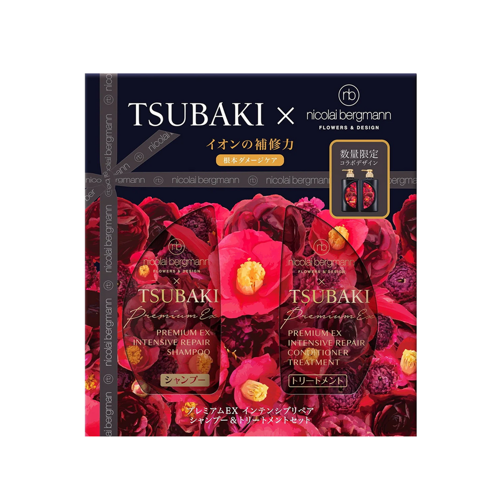 Shiseido -Shiseido Tsubaki Premium EX Hair Care Kit - Intensive Set ( Limited Edition) - Hair Care - Everyday eMall