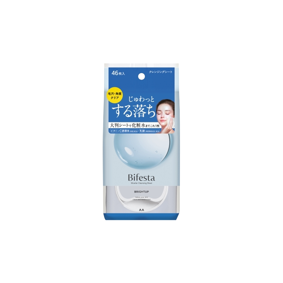 MANDOM BIFESTA -MANDOM Bifesta Cleansing Sheet Bright Up | 46 pcs - Skincare - Everyday eMall