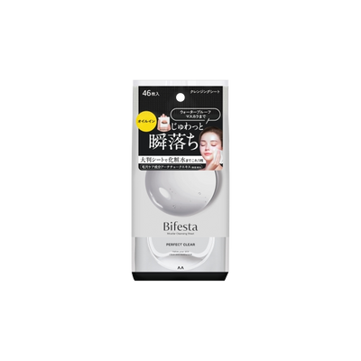 MANDOM BIFESTA -MANDOM Bifesta Cleansing Sheet Perfect Clear | 46 pcs - Skincare - Everyday eMall