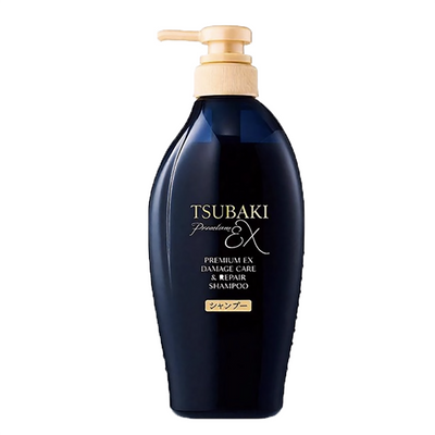 Shiseido -Shiseido Black Camellia Repair Shampoo Multiple Sizes | 450ml - Hair Care - Everyday eMall