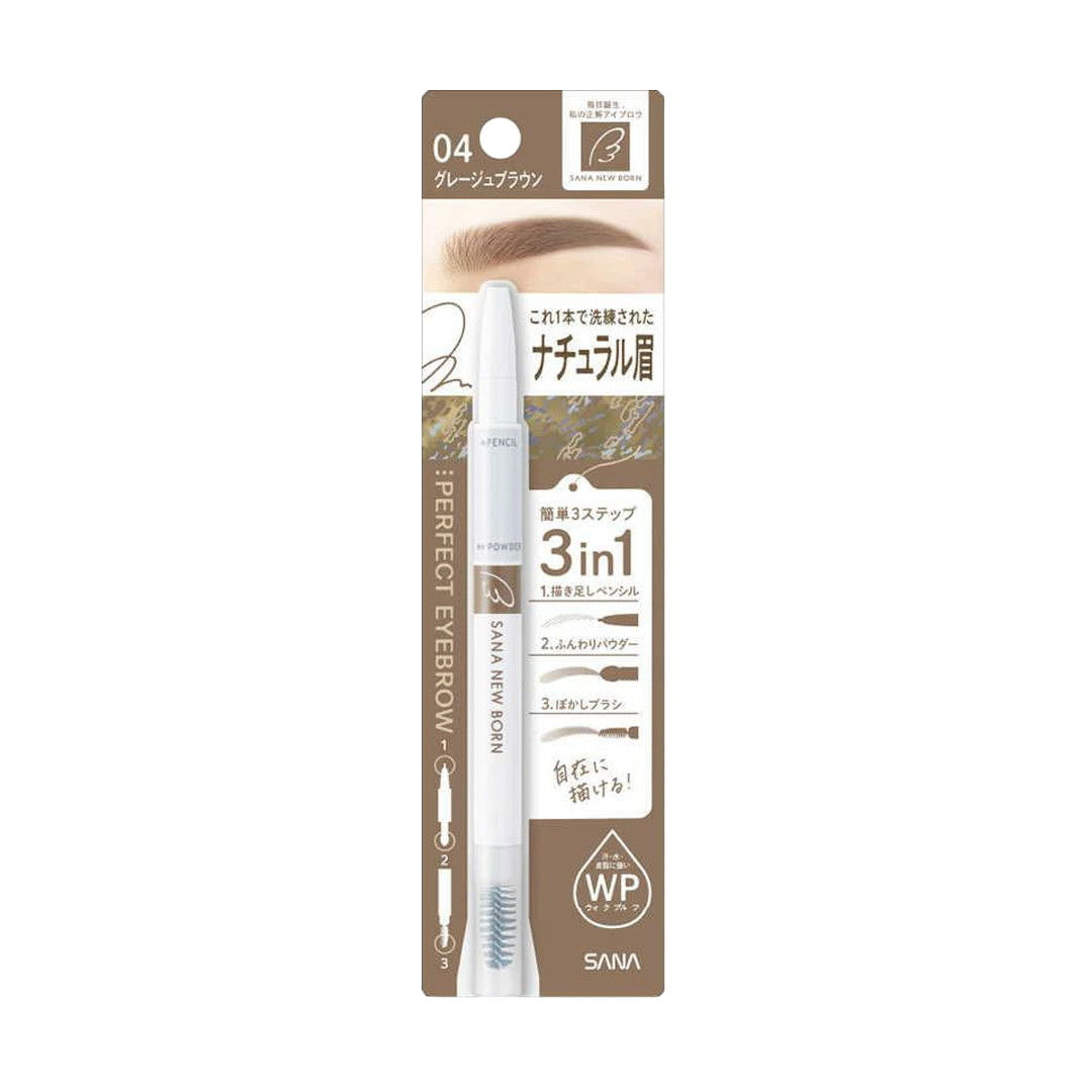 SANA -Sana New Born Perfect Eyebrow | 04 Greige Brown - Makeup - Everyday eMall