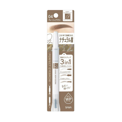 SANA -Sana New Born Perfect Eyebrow | 04 Greige Brown - Makeup - Everyday eMall