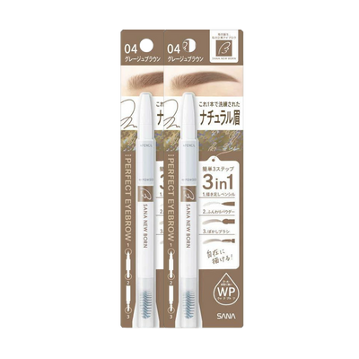 SANA -Sana New Born Perfect Eyebrow | 04 Greige Brown - Makeup - Everyday eMall