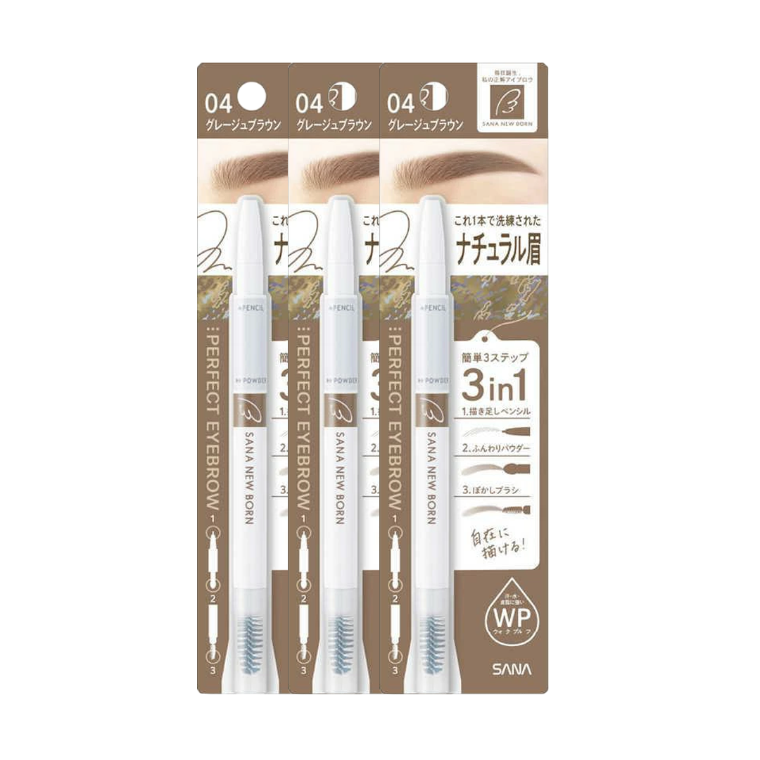 Sana New Born Perfect Eyebrow | 04 Greige Brown | Everyday eMall