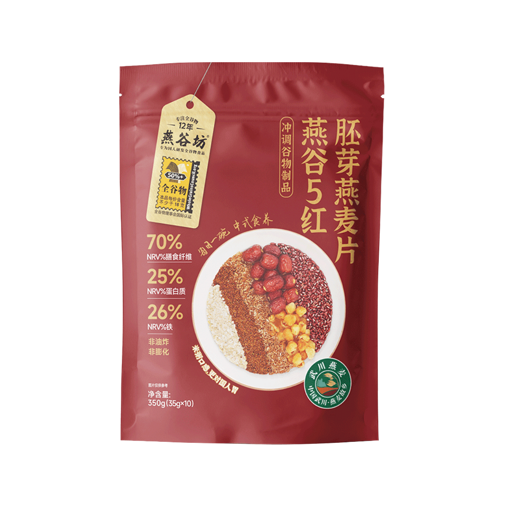 Glico -Yangufang |  Five Red Multi-Grains Oatmeal 350g - Everyday Snacks - Everyday eMall