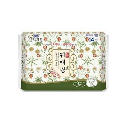 LG -LG ｜ Soft Body Fit Daily Sanitary Pads 29CM 14pcs - Body Care - Everyday eMall