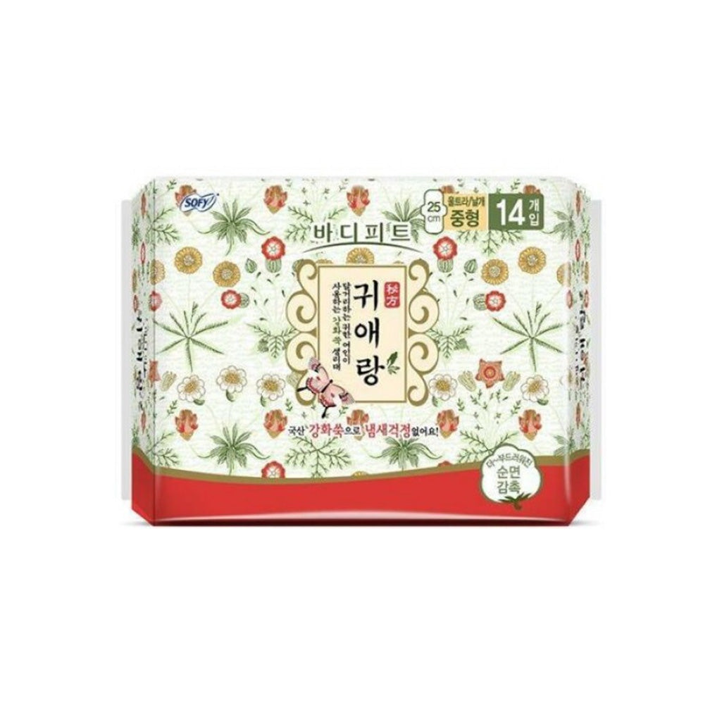 LG ｜ Soft Body Fit Daily Sanitary Pads 26CM 20pcs