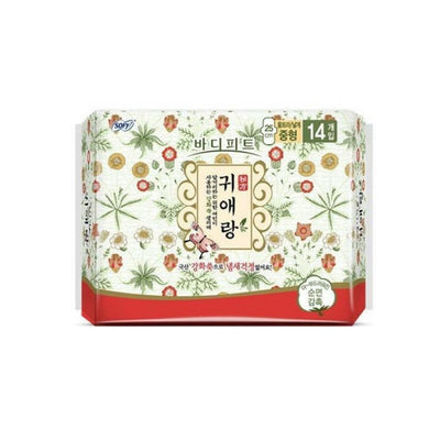 LG -LG ｜ Soft Body Fit Daily Sanitary Pads 26CM 20pcs - Body Care - Everyday eMall
