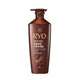 RYO ｜ Red Ginseng Nutrition Conditioner 820ml
