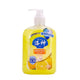 LuoShen ｜ Lemon Refreshing Hand Wash, 500mL