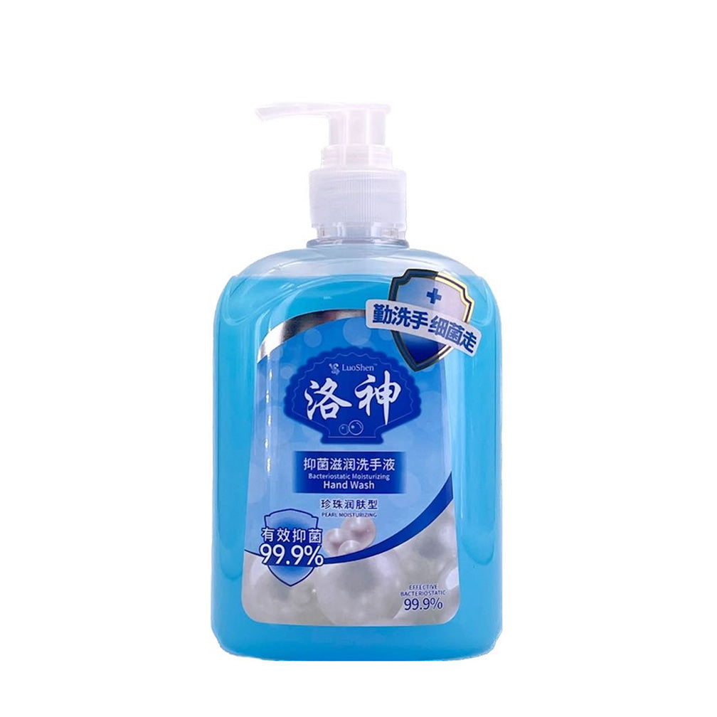 LuoShen ｜ Pearl Moisturizing Hand Wash, 500mL
