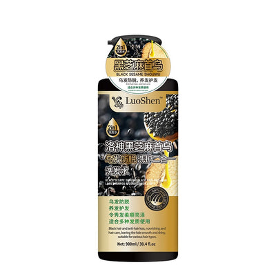 Luoshen -LuoShen ｜ Black Sesame & Polygonum Multiflorum Anti-Hair Loss 2-in-1 Shampoo 900ml - Hair Care - Everyday eMall