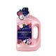 LuoShen ｜ Floral Scent Antibacterial Mite-Removing Laundry Detergent 3.3kg