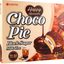 LOTTE -LOTTE Choco Pie | Multiple flavors | 12 Packs - Cakes - Everyday eMall