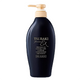 Shiseido -Shiseido Black Camellia Conditioner Multiple Sizes | 450ml - Hair Care - Everyday eMall