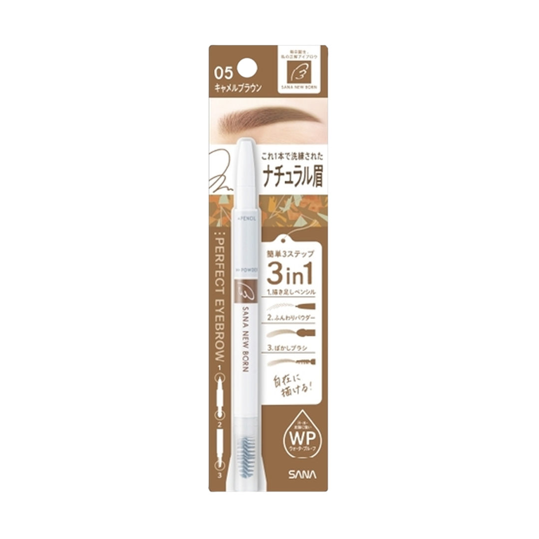 SANA -Sana New Born Perfect Eyebrow | 05 Camel Brown - Makeup - Everyday eMall