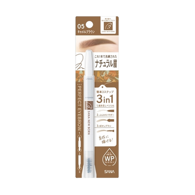 SANA -Sana New Born Perfect Eyebrow | 05 Camel Brown - Makeup - Everyday eMall