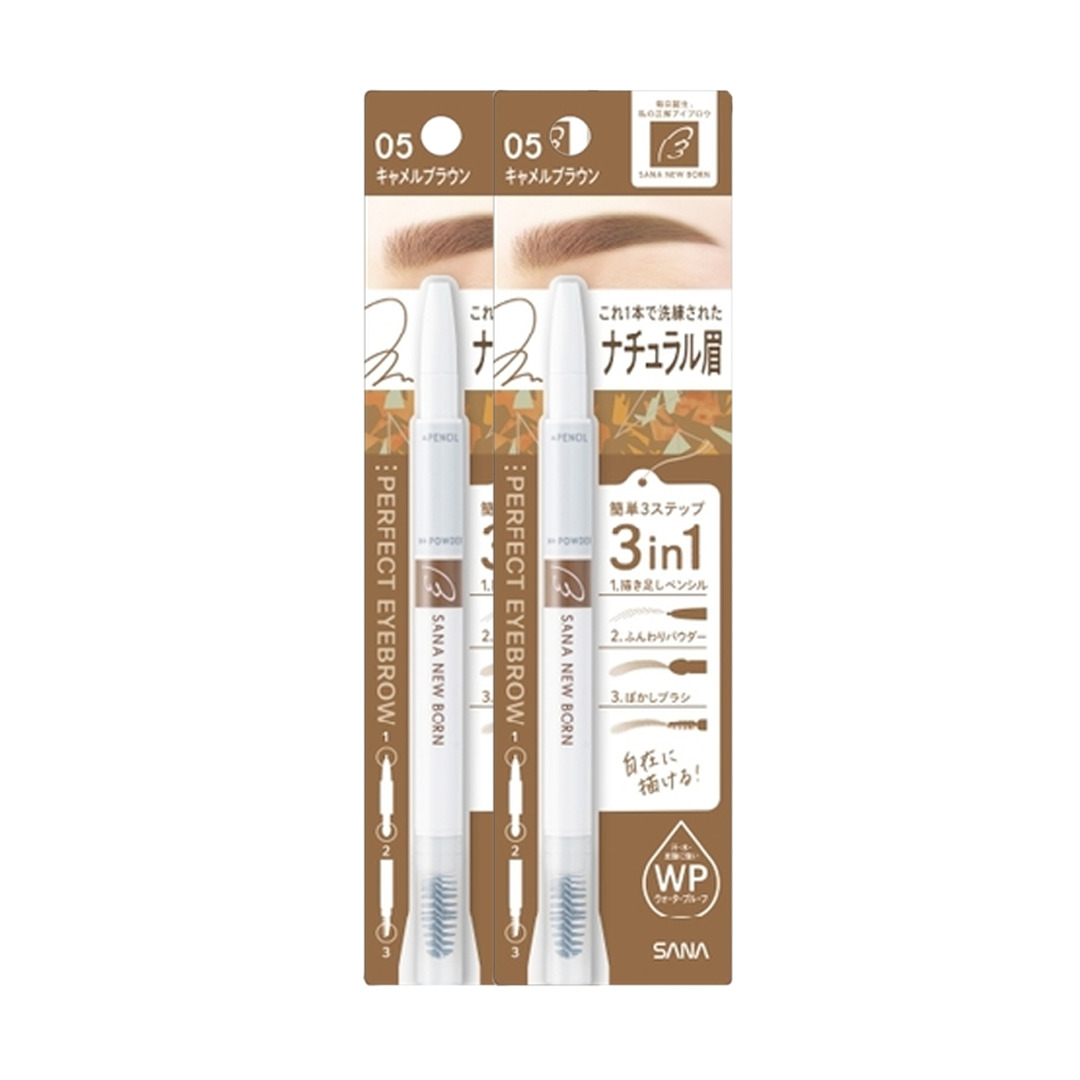 SANA -Sana New Born Perfect Eyebrow | 05 Camel Brown - Makeup - Everyday eMall