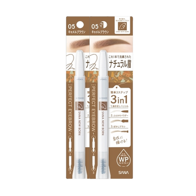 SANA -Sana New Born Perfect Eyebrow | 05 Camel Brown - Makeup - Everyday eMall