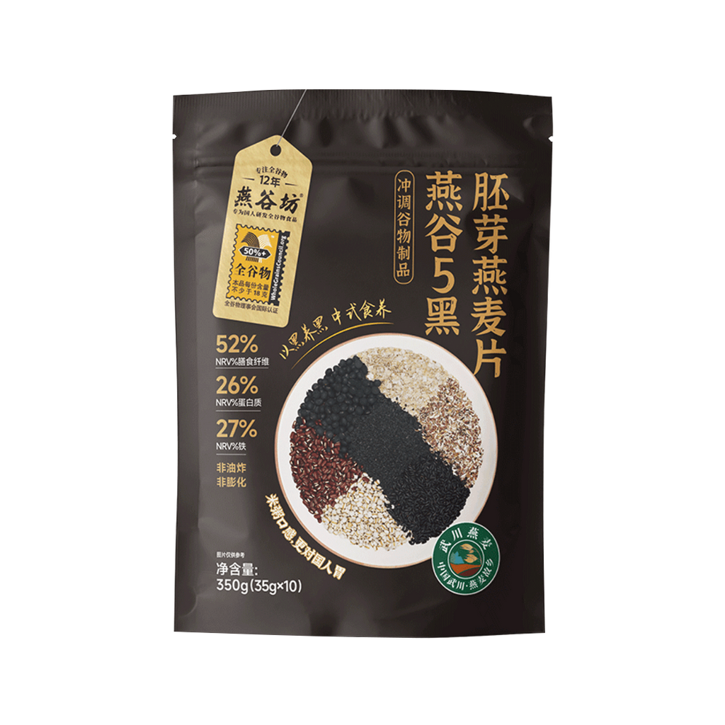 Glico -Yangufang |  Five Black Multi-Grains Oatmeal 350g - Everyday Snacks - Everyday eMall
