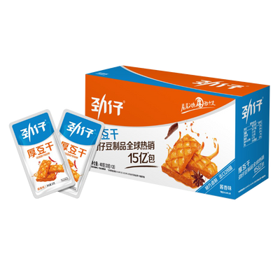JIN ZAI FOOD -JIN ZAI FOOD | Barbecue Konjac Snack | 240g - Everyday Snacks - Everyday eMall