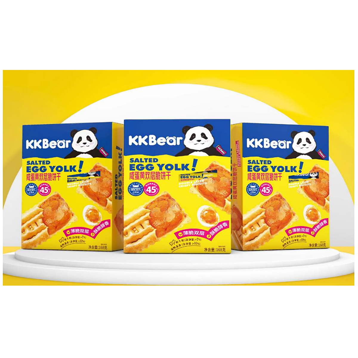 KK Bear -Double Layer Crispy Crackers 168g, 2 Assorted Flavors - - Everyday eMall