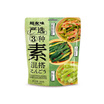 CHAOYOUWEI -Chaoyouwei Assorted Marinated Vegetable Snacks, Multiple Varieties - - Everyday eMall