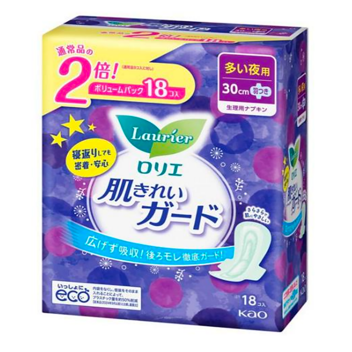 KAO -Kao Laurier Overnight Sanitary Pads Assorted Style Cotton Soft Winged Overnight 30cm, 18 Pieces - Body Care - Everyday eMall