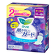 KAO -Kao Laurier Overnight Sanitary Pads Assorted Style Cotton Soft Winged Overnight 30cm, 18 Pieces - Body Care - Everyday eMall