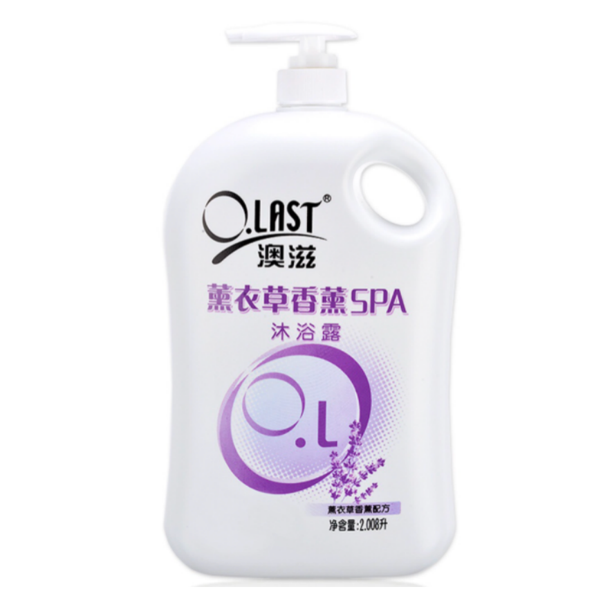 O.LAST｜Lavender Spa Body Wash 2008mL