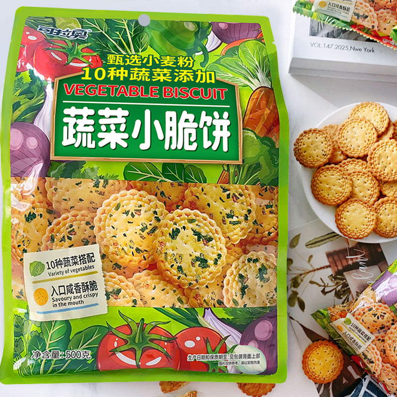 ZEK｜ KOLOO VEGETABLE CRISPY BISCUITS 500G