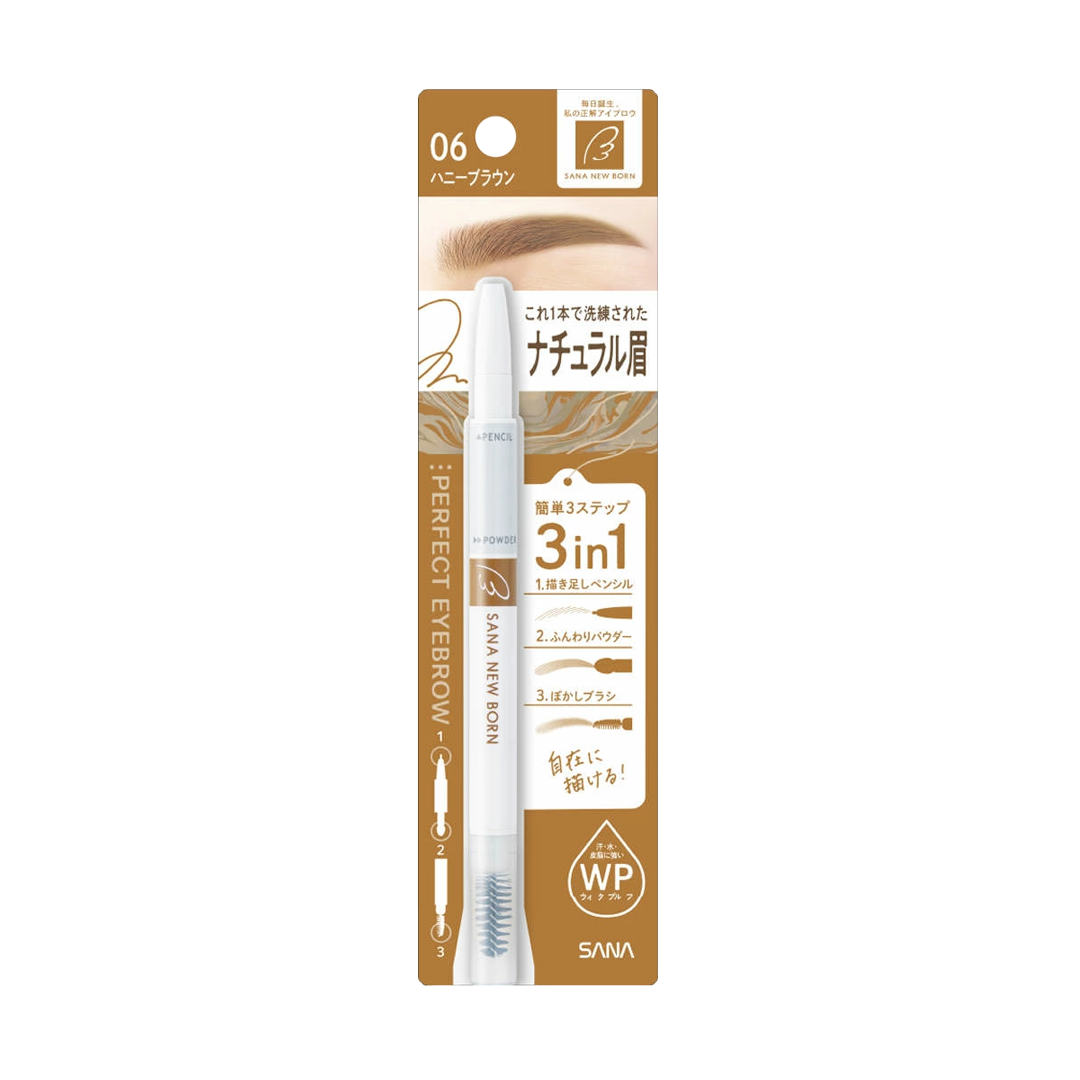 SANA -Sana New Born Perfect Eyebrow | 06 Honey Brown - Makeup - Everyday eMall